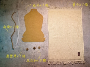 草裙擦手巾DIY包