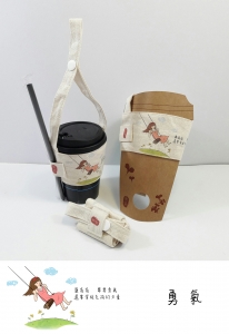 Beverage bag -courage-swing girl