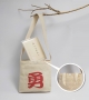 Good bag-Yongjian