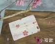 Non-dyed children's mask cover (2 pieces)-sakura -